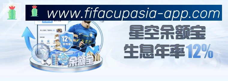 数据分析功能